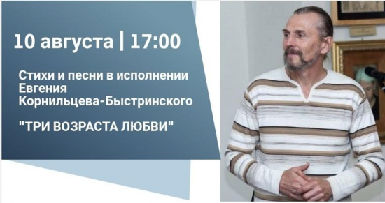 Арт-галерея приглашает провести вечер в атмосфере, насыщенной творчеством!