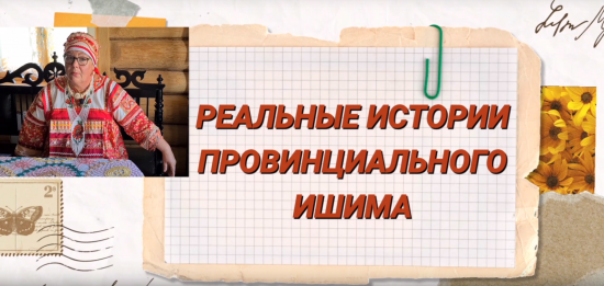 В следующем году исполнится 20 лет с момента установки в нашем городе памятника Прасковье Луполовой.