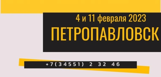 Что может быть лучше, чем отправиться на выходные в АКВАПАРК!?