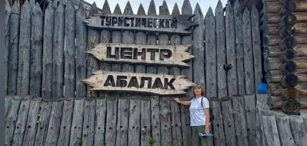 Благодарим Светлану за фотовпечатления от поездки в Тобольск в прошлые выходные!